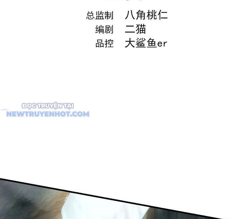 Ta Nắm Giữ Khí Vận Chi Tử chapter 48 - Trang 4