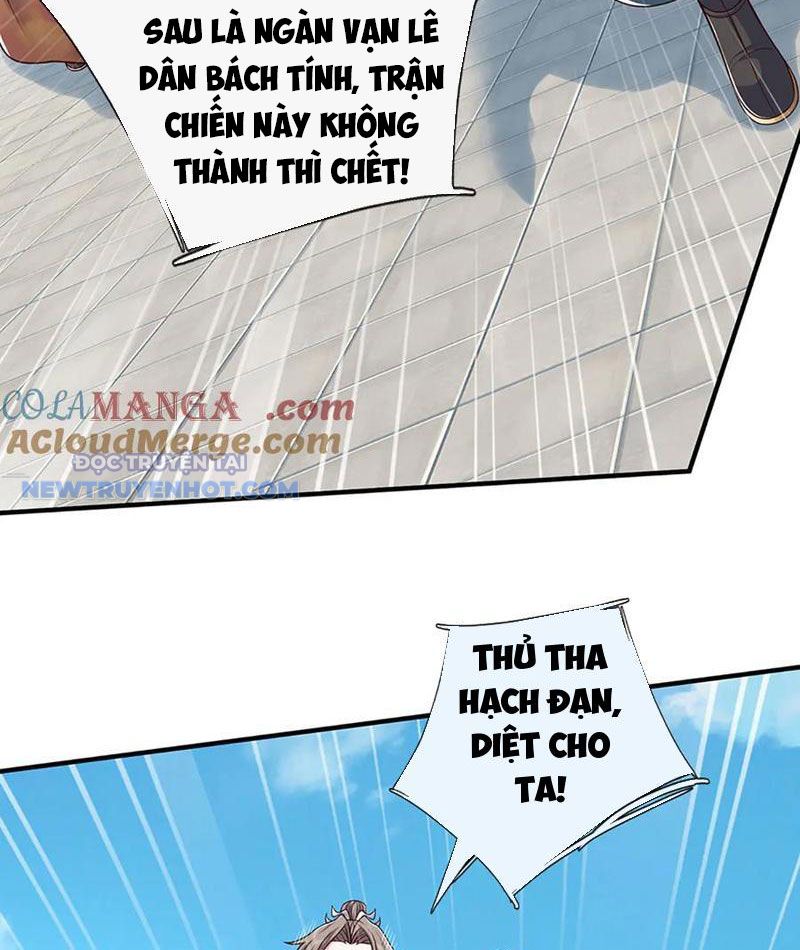 Kiếm Tiên Võ Đế: Bắt Đầu Huyền Vũ Môn Chi Biến chapter 199 - Trang 58
