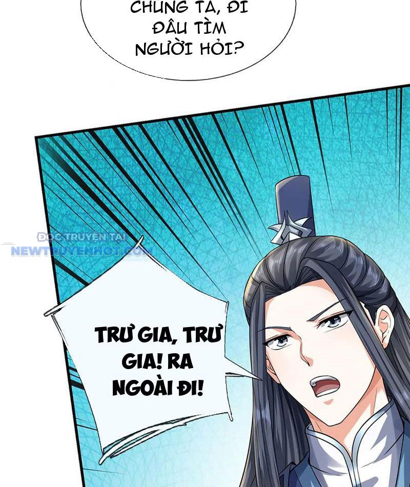 Kiếm Tiên Võ Đế: Bắt Đầu Huyền Vũ Môn Chi Biến chapter 199 - Trang 11