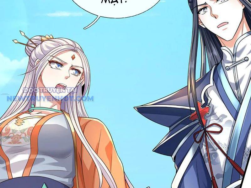 Kiếm Tiên Võ Đế: Bắt Đầu Huyền Vũ Môn Chi Biến chapter 197 - Trang 49