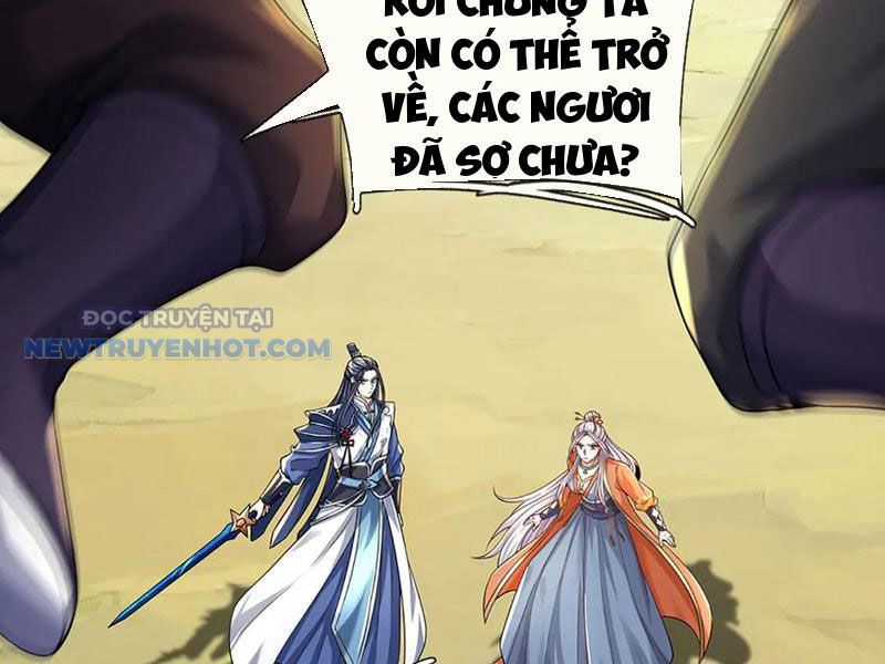 Kiếm Tiên Võ Đế: Bắt Đầu Huyền Vũ Môn Chi Biến chapter 197 - Trang 51