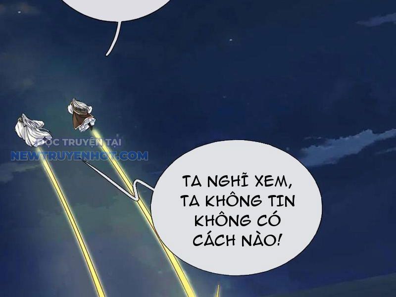 Kiếm Tiên Võ Đế: Bắt Đầu Huyền Vũ Môn Chi Biến chapter 198 - Trang 76