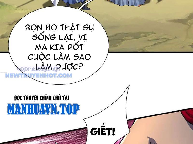 Kiếm Tiên Võ Đế: Bắt Đầu Huyền Vũ Môn Chi Biến chapter 197 - Trang 52