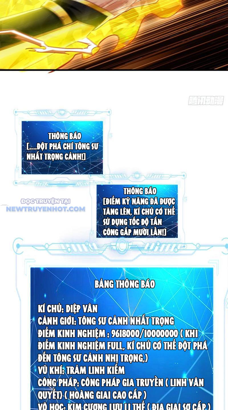 Ta Có Tốc Độ Đánh Nhanh Gấp Trăm Vạn Lần chapter 23 - Trang 12