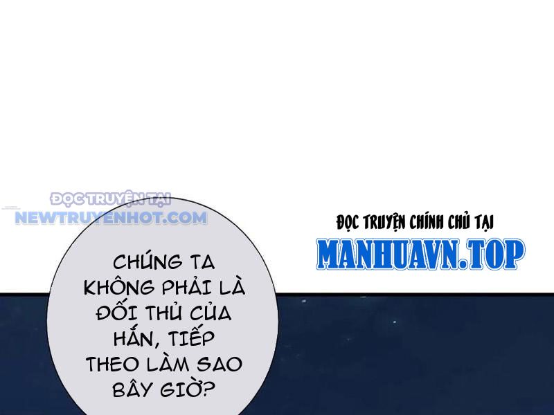 Kiếm Tiên Võ Đế: Bắt Đầu Huyền Vũ Môn Chi Biến chapter 198 - Trang 75