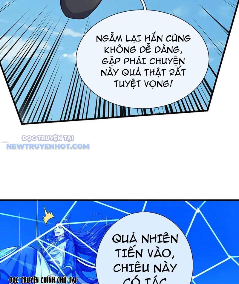 Kiếm Tiên Võ Đế: Bắt Đầu Huyền Vũ Môn Chi Biến chapter 199 - Trang 22
