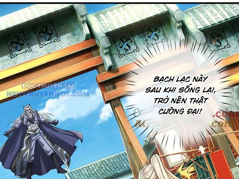 Kiếm Tiên Võ Đế: Bắt Đầu Huyền Vũ Môn Chi Biến chapter 198 - Trang 2