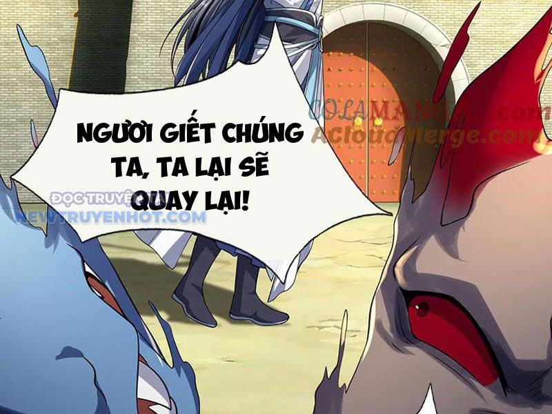 Kiếm Tiên Võ Đế: Bắt Đầu Huyền Vũ Môn Chi Biến chapter 197 - Trang 59