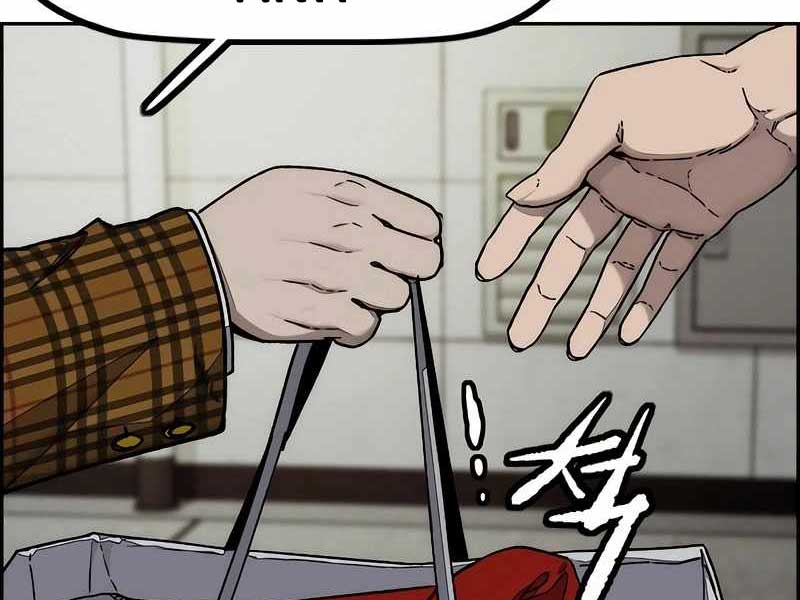 Thể Thao Cực Hạn Chapter 524 - Trang 3