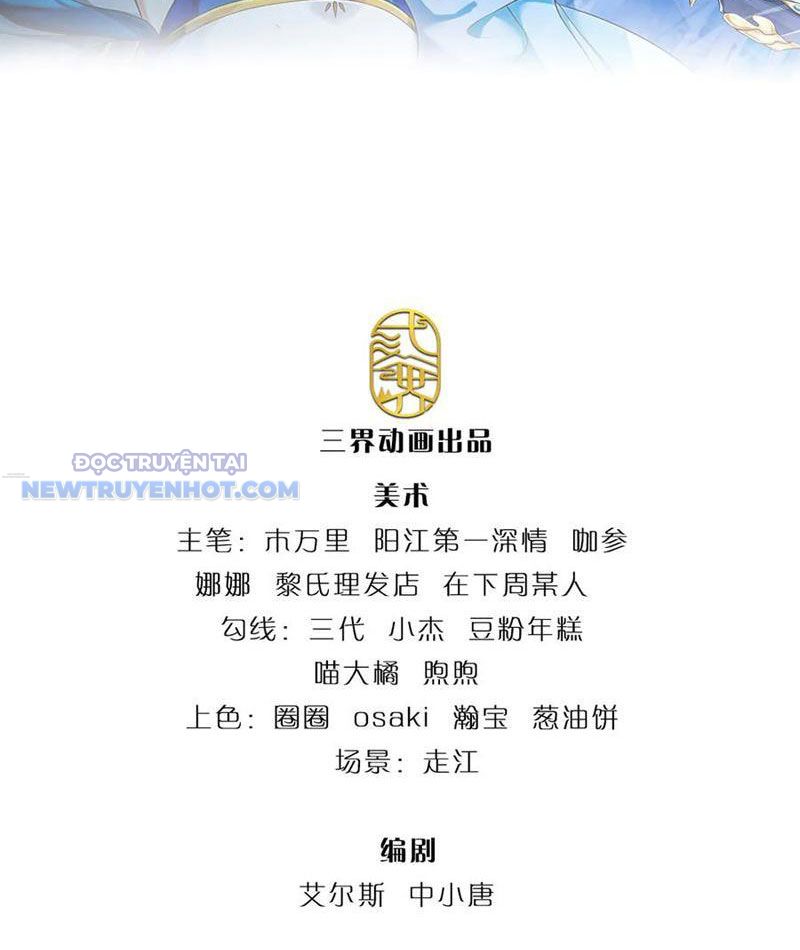 Ta Có Thể Tấn Công Không Giới Hạn chapter 65 - Trang 3