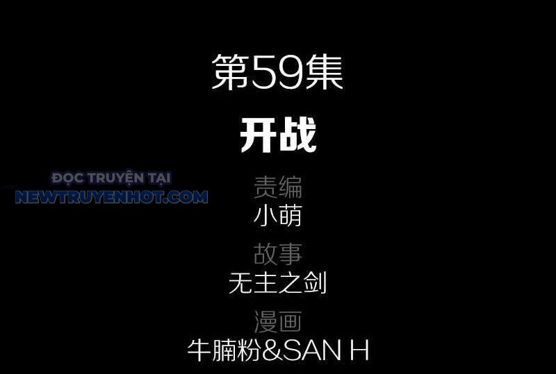 Vương Quốc Huyết Mạch chapter 59 - Trang 4