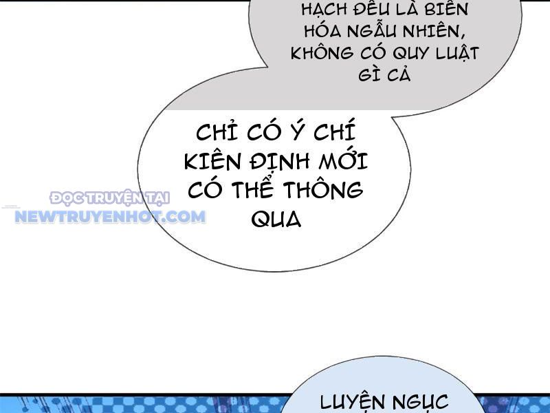 Ta Có Thể Tấn Công Không Giới Hạn chapter 22 - Trang 115