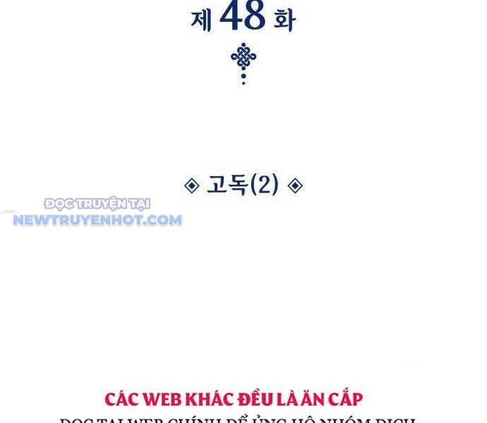 Quái Lực Loạn Thần chapter 48 - Trang 91