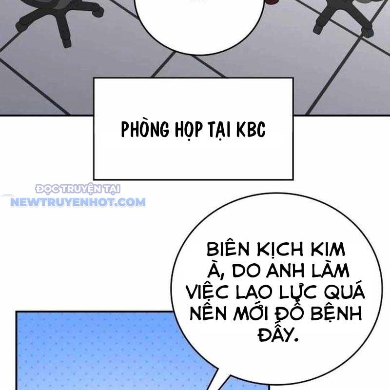 Studio Tùy Hứng Của Nghệ Sĩ Thiên Tài chapter 56 - Trang 45