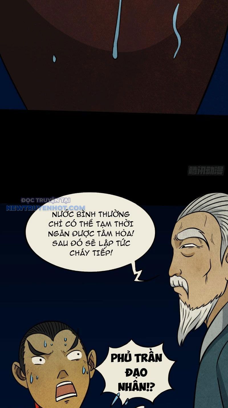 đấu Yếm Thần chapter 27 - Trang 20
