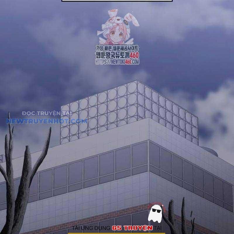 Studio Tùy Hứng Của Nghệ Sĩ Thiên Tài chapter 59 - Trang 3