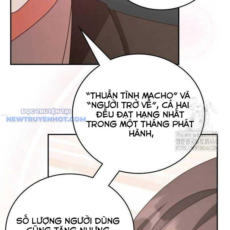 Studio Tùy Hứng Của Nghệ Sĩ Thiên Tài chapter 60 - Trang 10