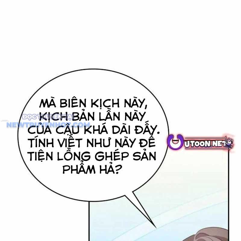 Studio Tùy Hứng Của Nghệ Sĩ Thiên Tài chapter 58 - Trang 2