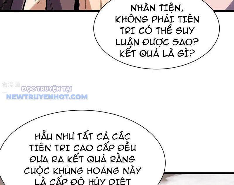 Từ Dã Quái Bắt Đầu Thăng Cấp chapter 65 - Trang 10