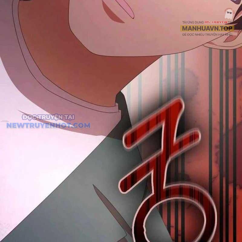 Studio Tùy Hứng Của Nghệ Sĩ Thiên Tài chapter 57 - Trang 16