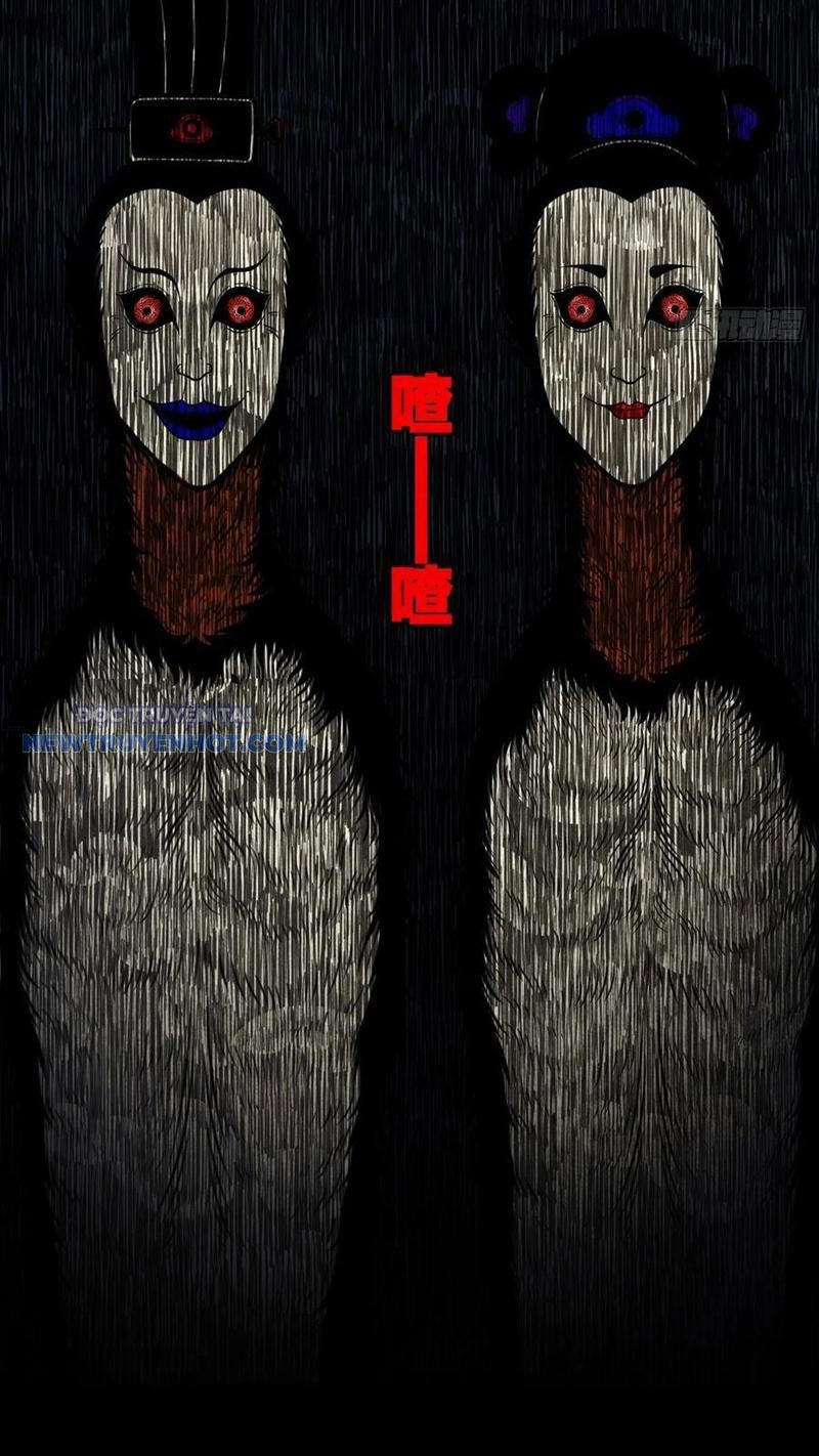 đấu Yếm Thần Chap 39 - Next Chap 40