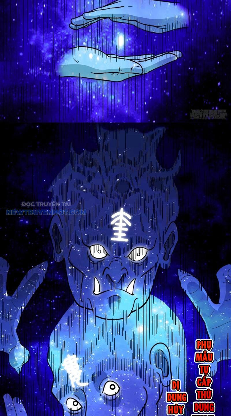 đấu Yếm Thần chapter 23 - Trang 36
