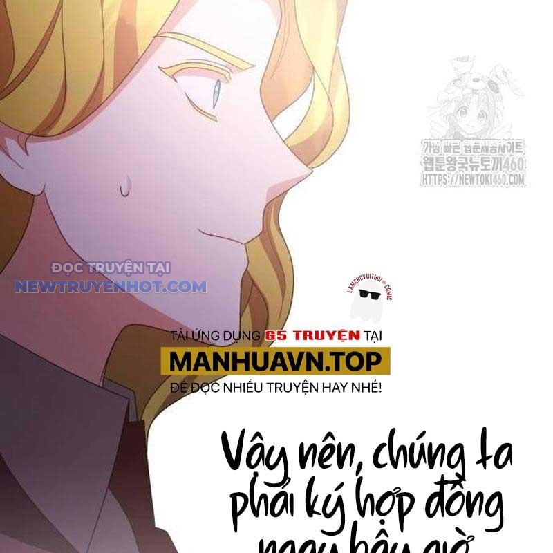 Studio Tùy Hứng Của Nghệ Sĩ Thiên Tài chapter 59 - Trang 226