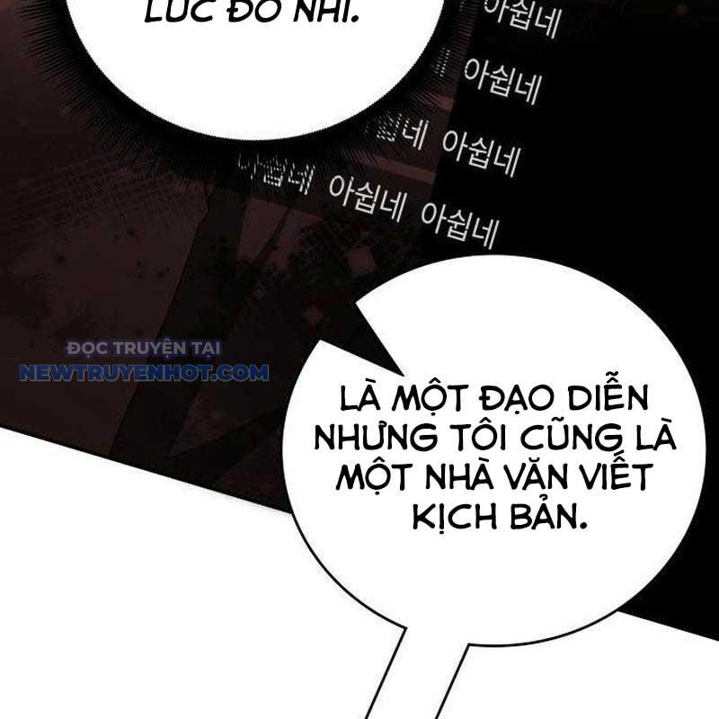 Studio Tùy Hứng Của Nghệ Sĩ Thiên Tài chapter 59 - Trang 212