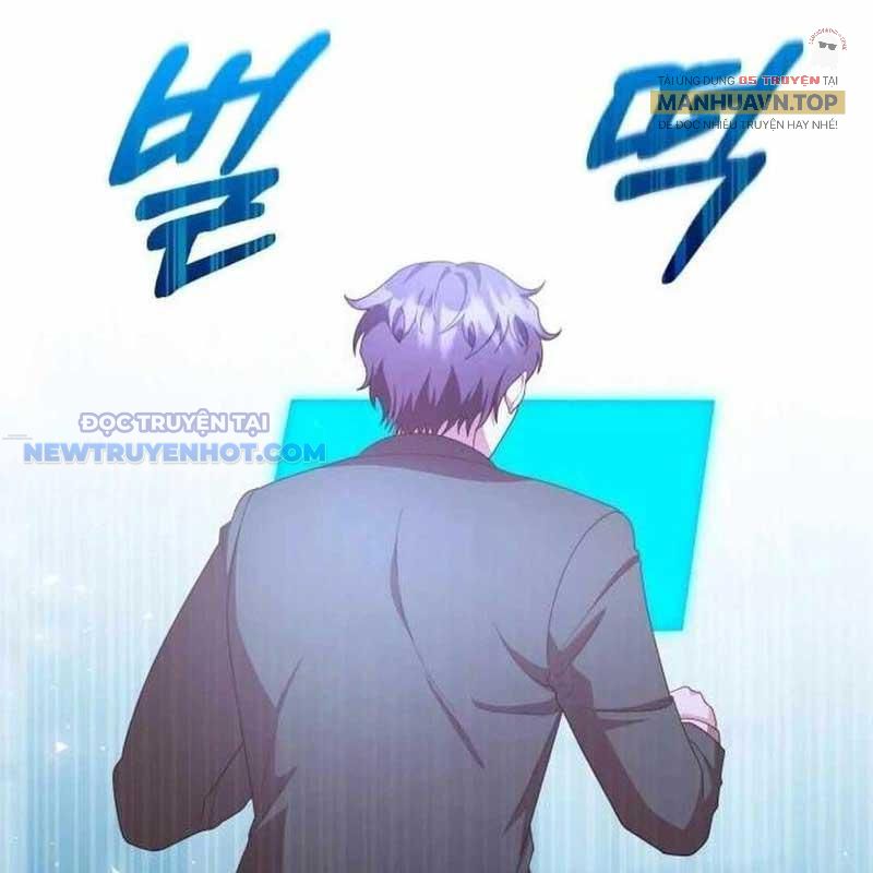 Studio Tùy Hứng Của Nghệ Sĩ Thiên Tài chapter 57 - Trang 20