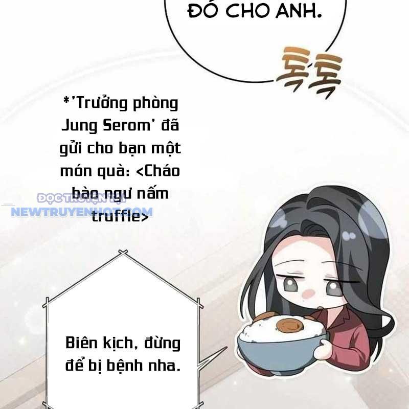 Studio Tùy Hứng Của Nghệ Sĩ Thiên Tài chapter 56 - Trang 34