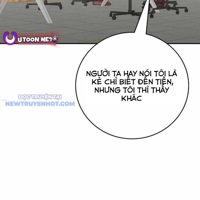 Studio Tùy Hứng Của Nghệ Sĩ Thiên Tài chapter 54 - Trang 40