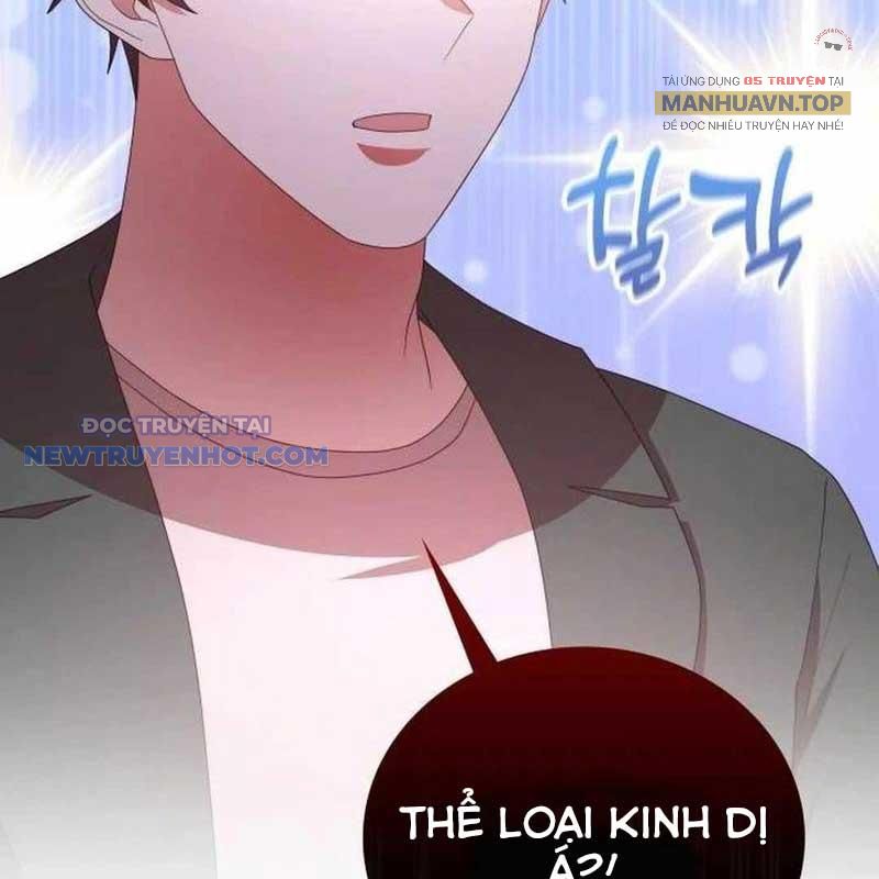 Studio Tùy Hứng Của Nghệ Sĩ Thiên Tài chapter 57 - Trang 24