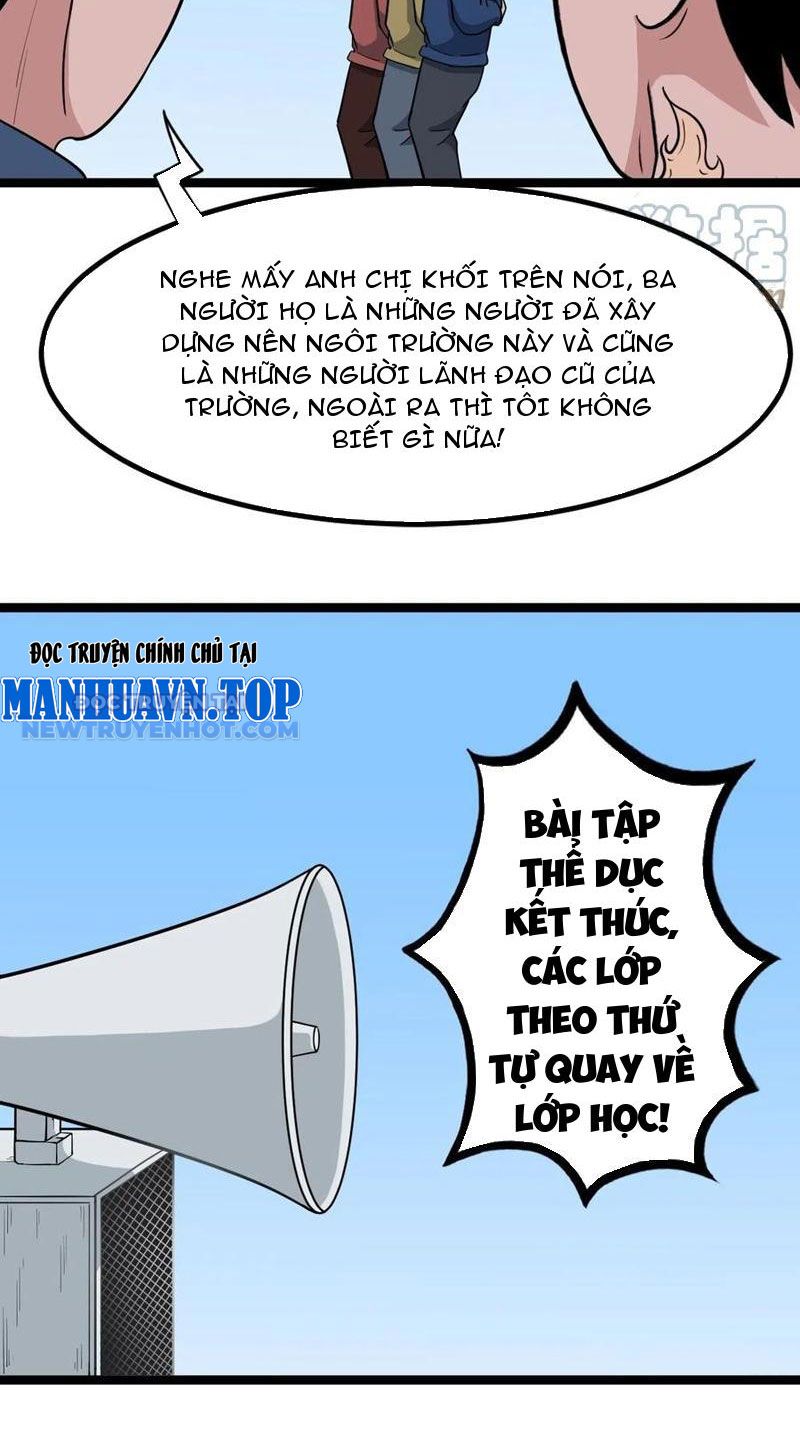 đấu Yếm Thần Chap 38 - Next Chap 39