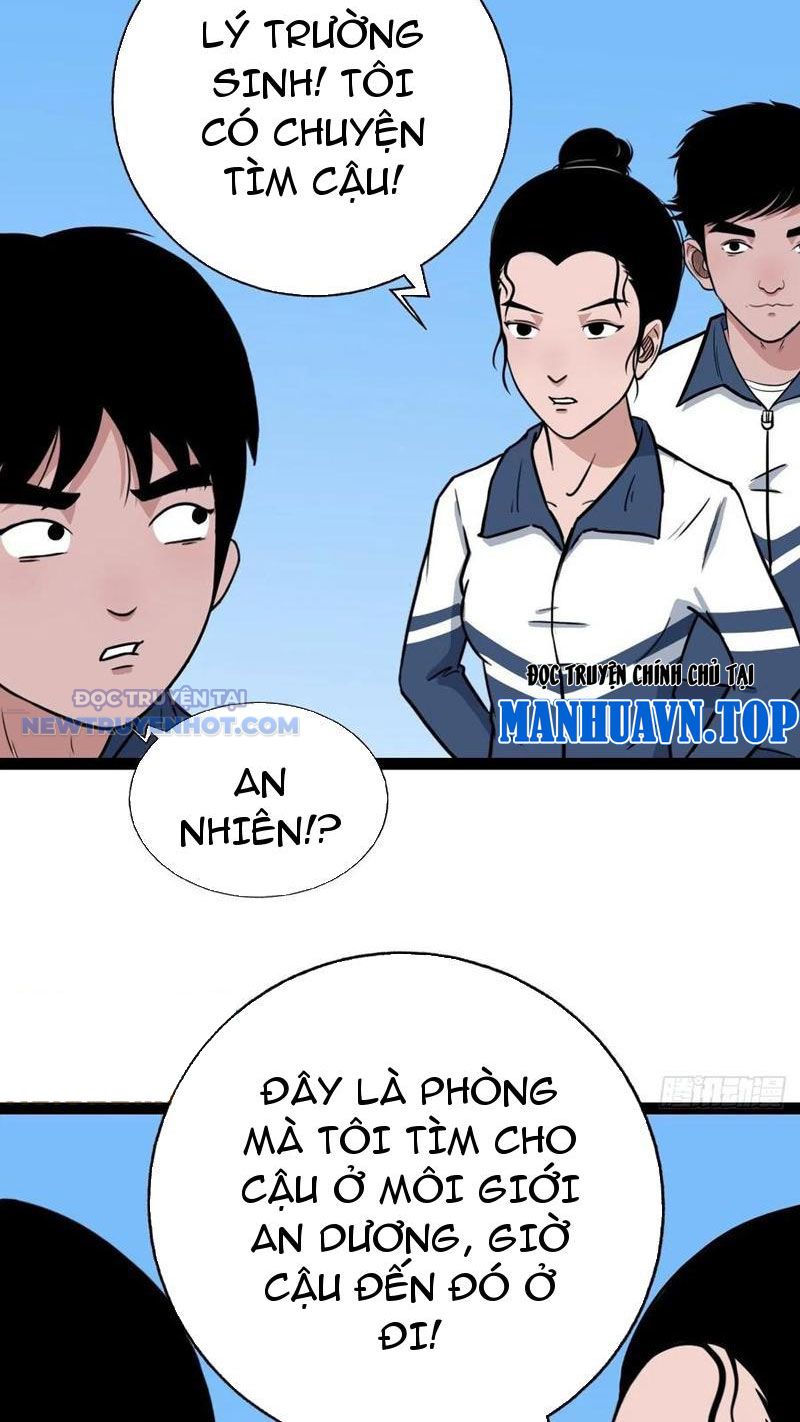 đấu Yếm Thần Chap 37 - Next Chap 38
