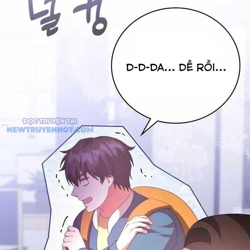 Studio Tùy Hứng Của Nghệ Sĩ Thiên Tài chapter 56 - Trang 17