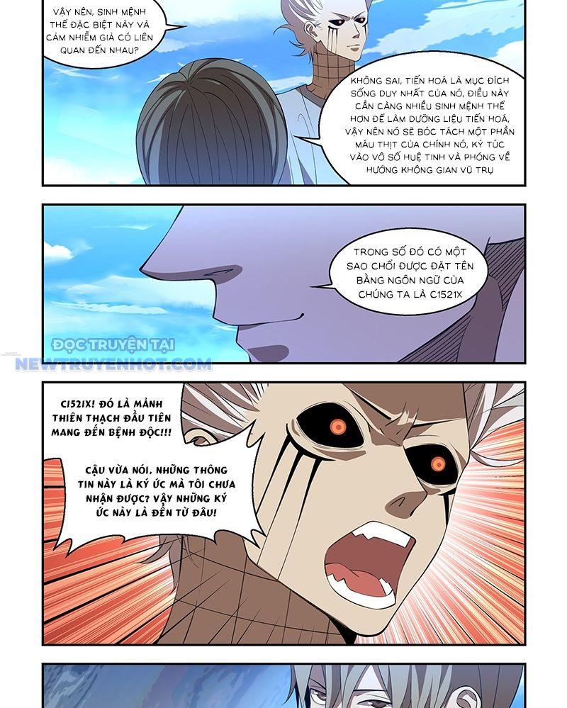 Mạt Thế Phàm Nhân chapter 592 - Trang 13