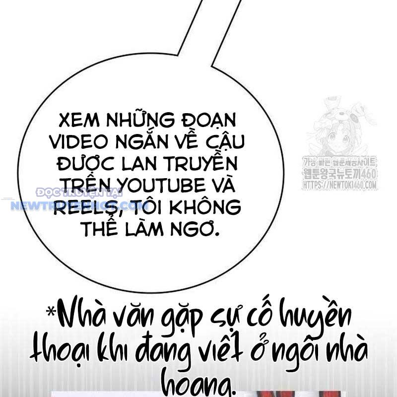 Studio Tùy Hứng Của Nghệ Sĩ Thiên Tài chapter 59 - Trang 213