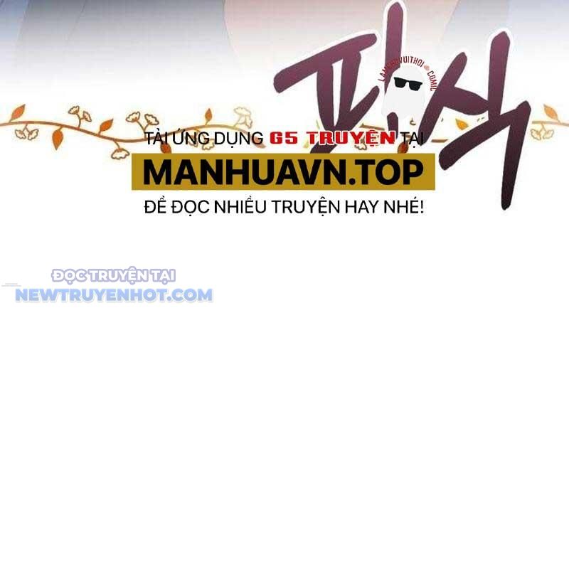 Studio Tùy Hứng Của Nghệ Sĩ Thiên Tài chapter 60 - Trang 221