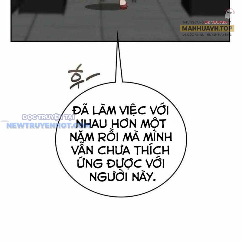 Studio Tùy Hứng Của Nghệ Sĩ Thiên Tài chapter 57 - Trang 38