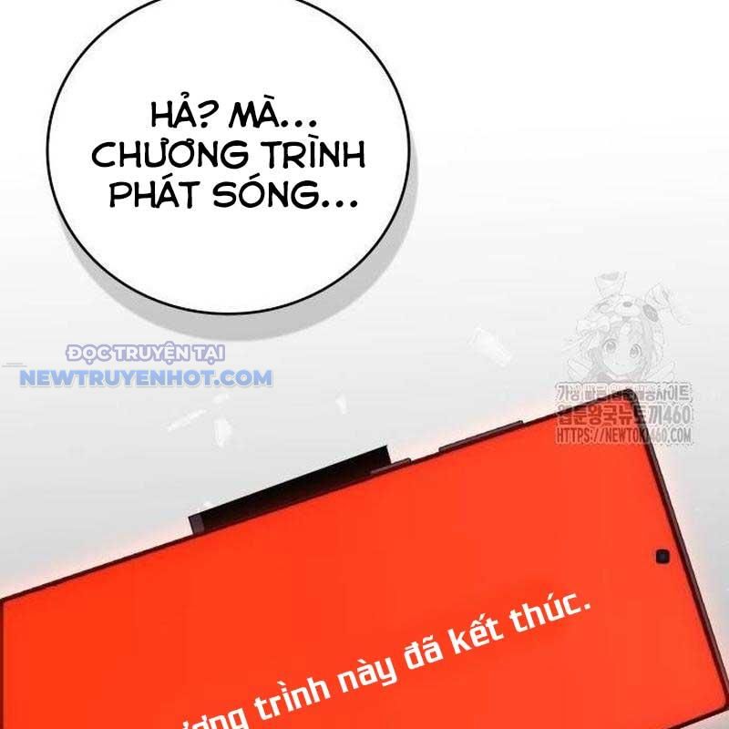 Studio Tùy Hứng Của Nghệ Sĩ Thiên Tài chapter 59 - Trang 115