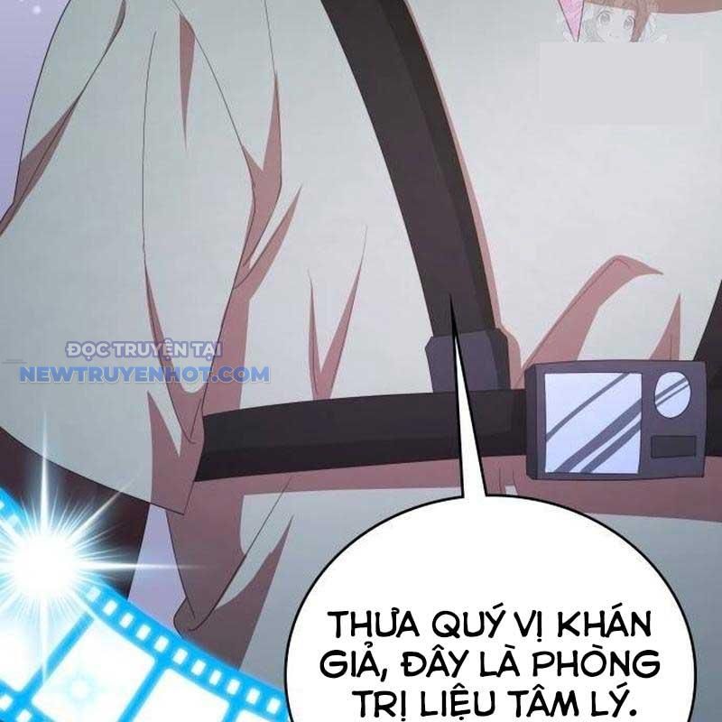 Studio Tùy Hứng Của Nghệ Sĩ Thiên Tài chapter 59 - Trang 66
