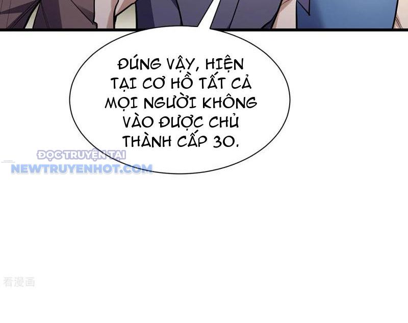 Từ Dã Quái Bắt Đầu Thăng Cấp chapter 65 - Trang 15