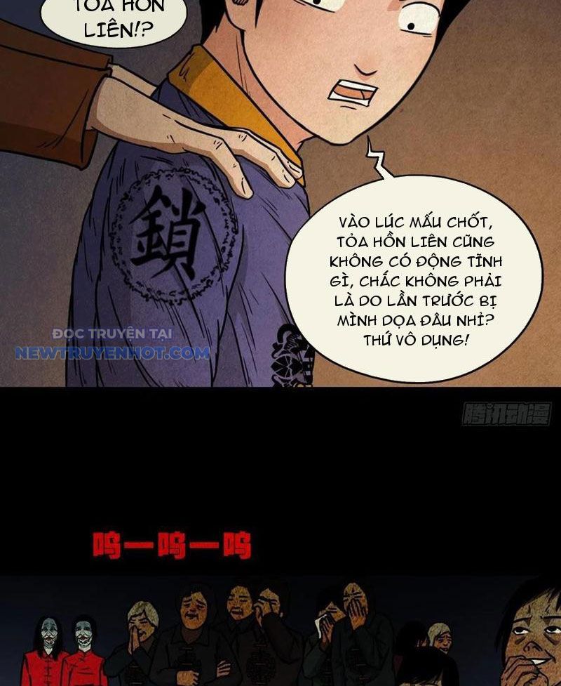 đấu Yếm Thần Chap 42 - Next Chap 43