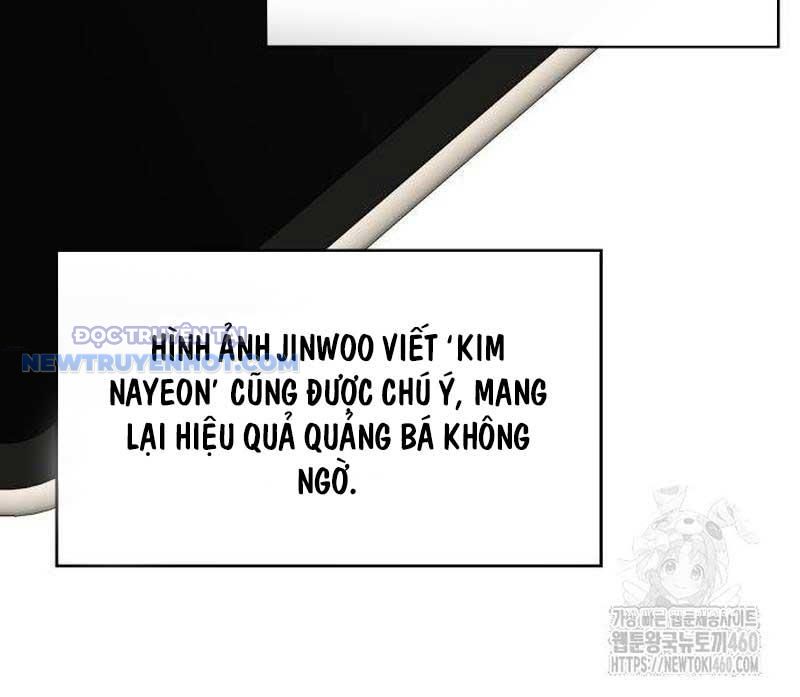 Studio Tùy Hứng Của Nghệ Sĩ Thiên Tài chapter 59 - Trang 219