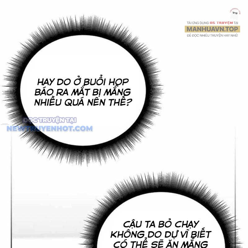 Studio Tùy Hứng Của Nghệ Sĩ Thiên Tài chapter 57 - Trang 36
