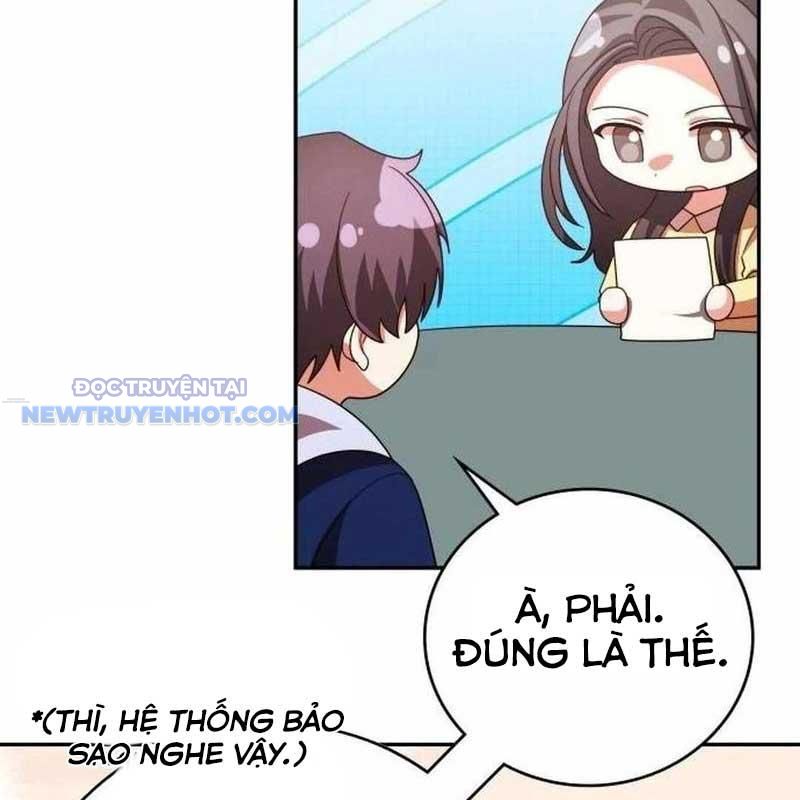 Studio Tùy Hứng Của Nghệ Sĩ Thiên Tài chapter 58 - Trang 3