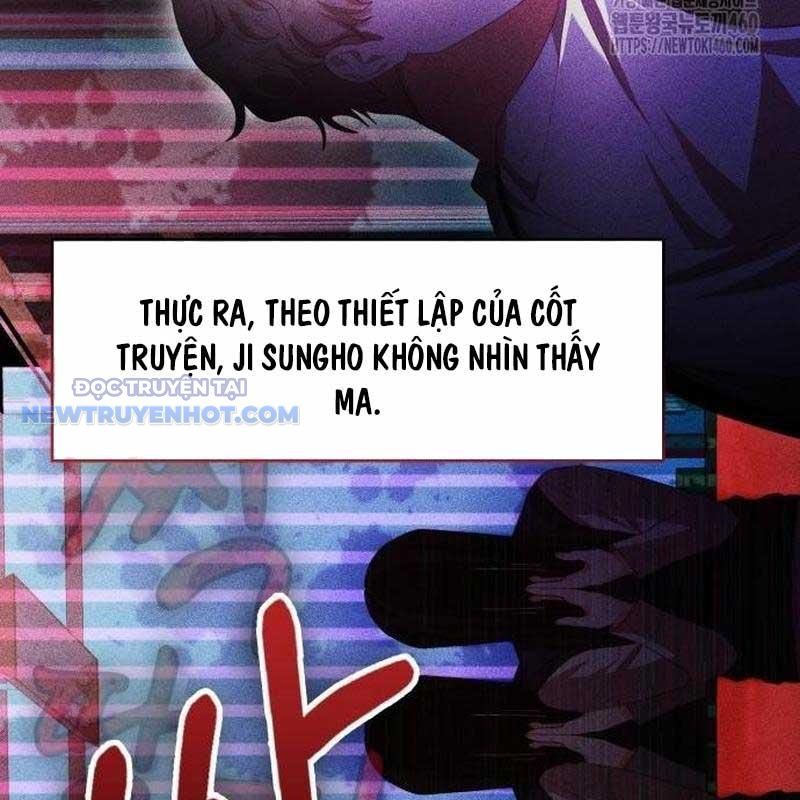 Studio Tùy Hứng Của Nghệ Sĩ Thiên Tài chapter 59 - Trang 32