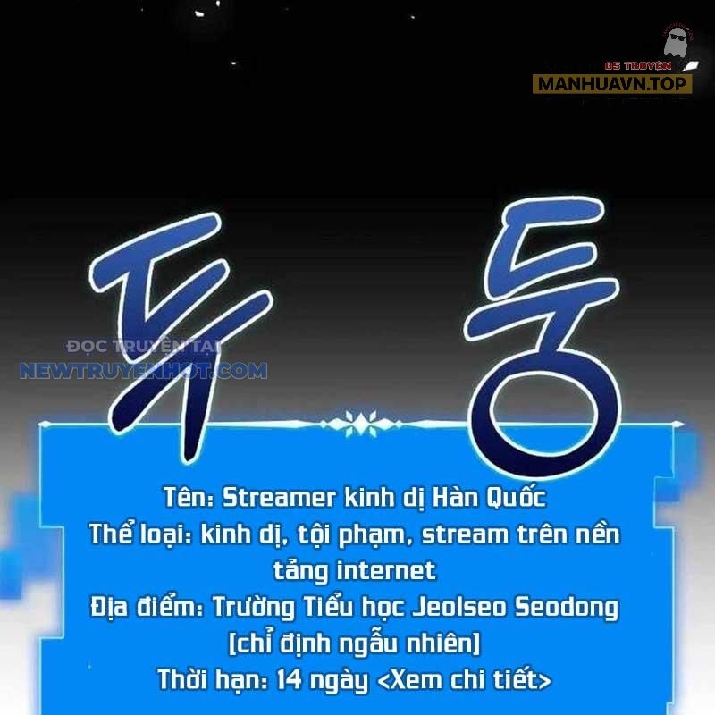 Studio Tùy Hứng Của Nghệ Sĩ Thiên Tài chapter 57 - Trang 18