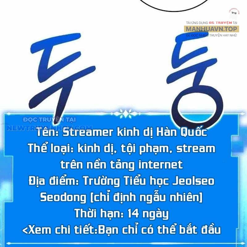 Studio Tùy Hứng Của Nghệ Sĩ Thiên Tài chapter 57 - Trang 95