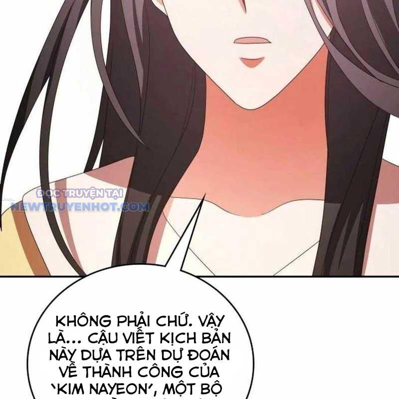 Studio Tùy Hứng Của Nghệ Sĩ Thiên Tài chapter 58 - Trang 5